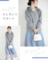 Elegant lace hoodie, the best everyday wear