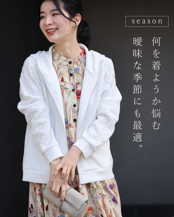 Elegant lace hoodie, the best everyday wear