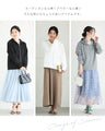 Elegant lace hoodie, the best everyday wear