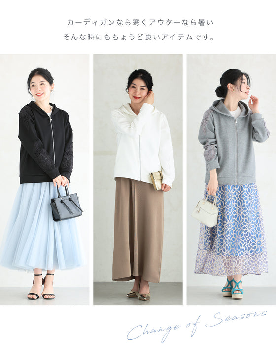 Elegant lace hoodie, the best everyday wear