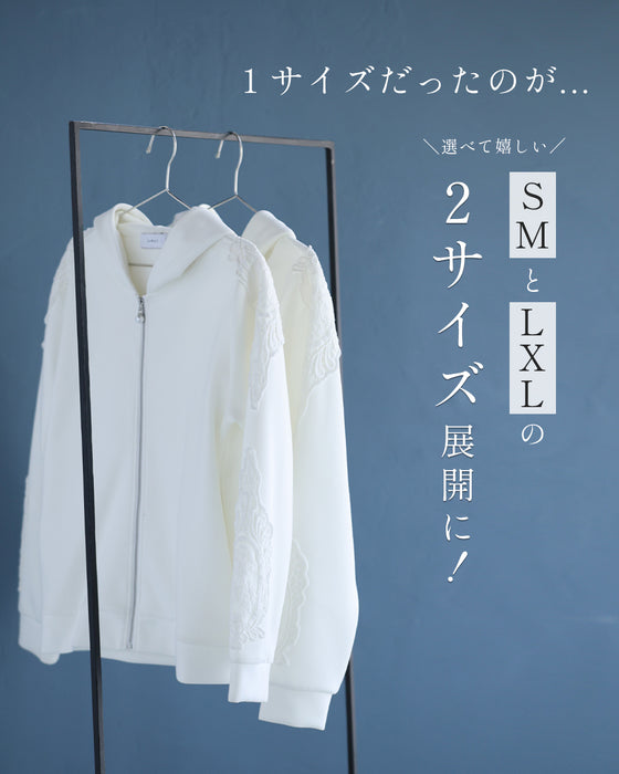 上品レースパーカー　最高の普段着