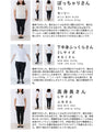 （ベルト付き）ポワン袖トレンチ コート/アウター