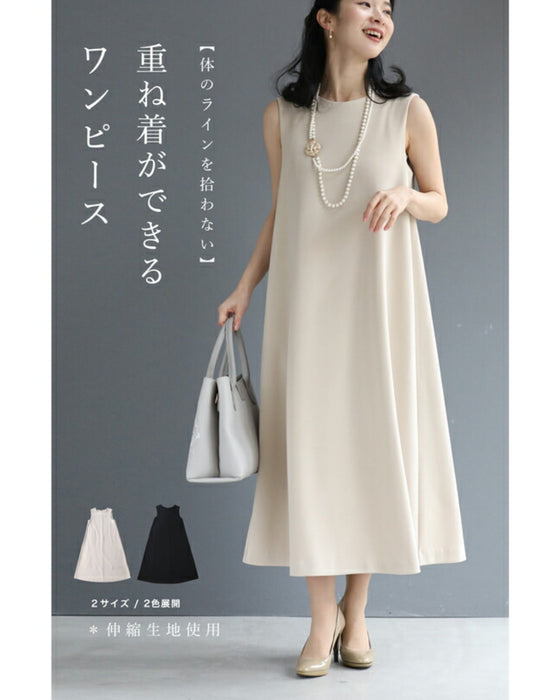 体のラインを拾わない 重ね着ができる ワンピース