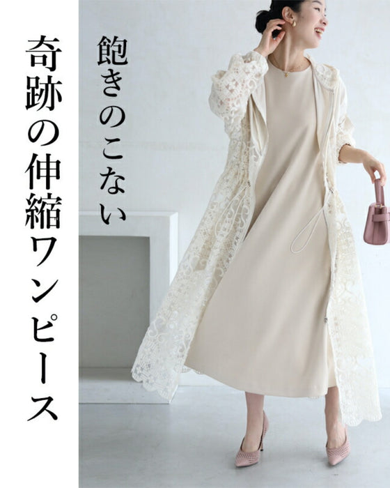 体のラインを拾わない 重ね着ができる ワンピース