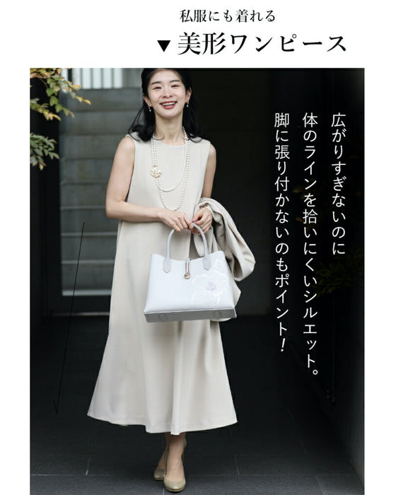 体のラインを拾わない 重ね着ができる ワンピース