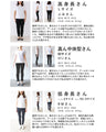 体のラインを拾わない 重ね着ができる ワンピース