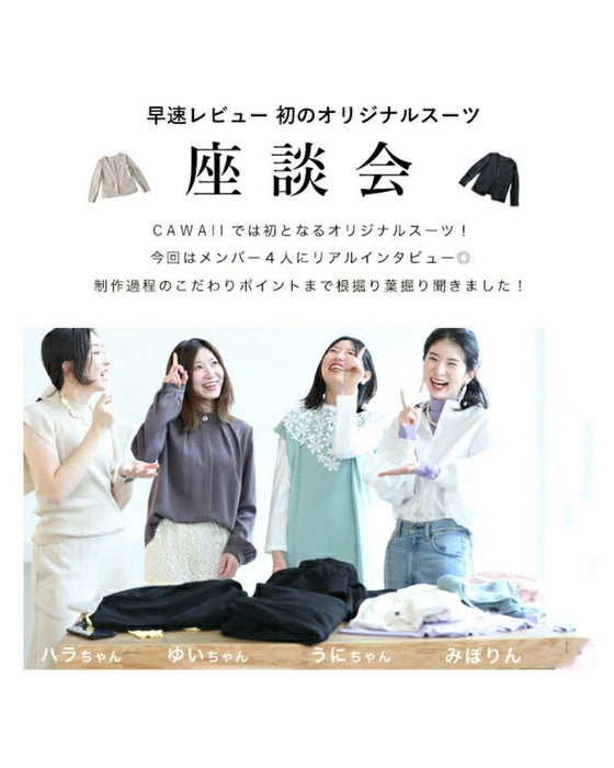 体のラインを拾わない 重ね着ができる ワンピース