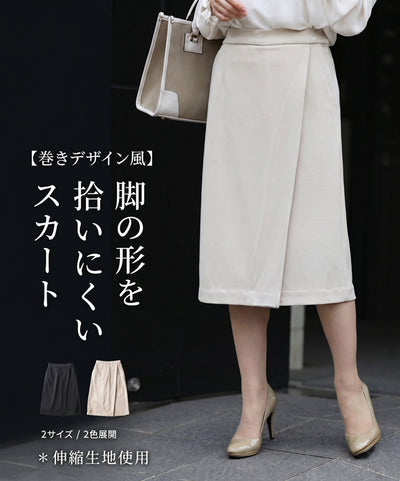 ベージュ
