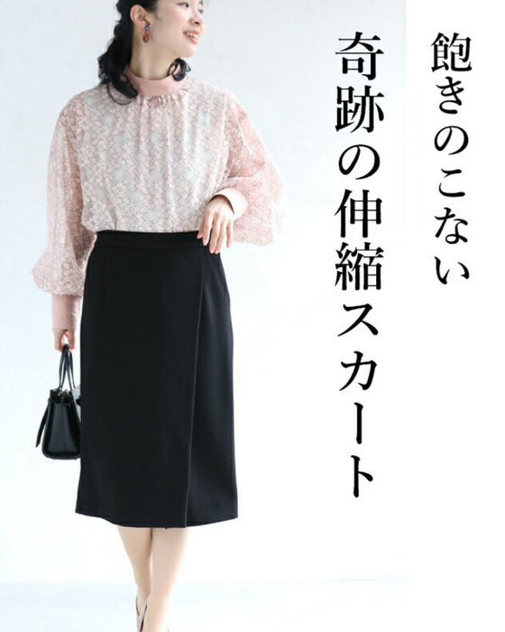 巻きデザイン風 脚の形を拾いにくい スカート