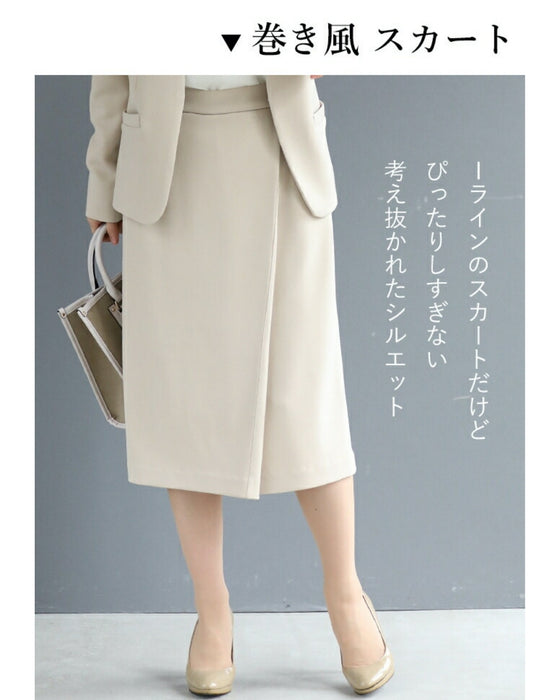 巻きデザイン風 脚の形を拾いにくい スカート