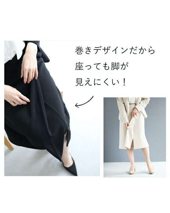 巻きデザイン風 脚の形を拾いにくい スカート