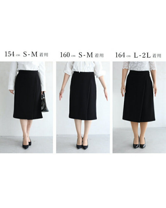 巻きデザイン風 脚の形を拾いにくい スカート