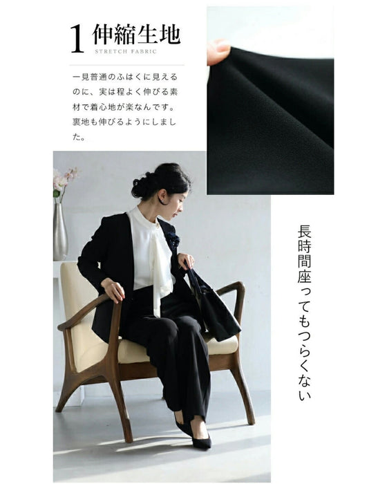 巻きデザイン風 脚の形を拾いにくい スカート