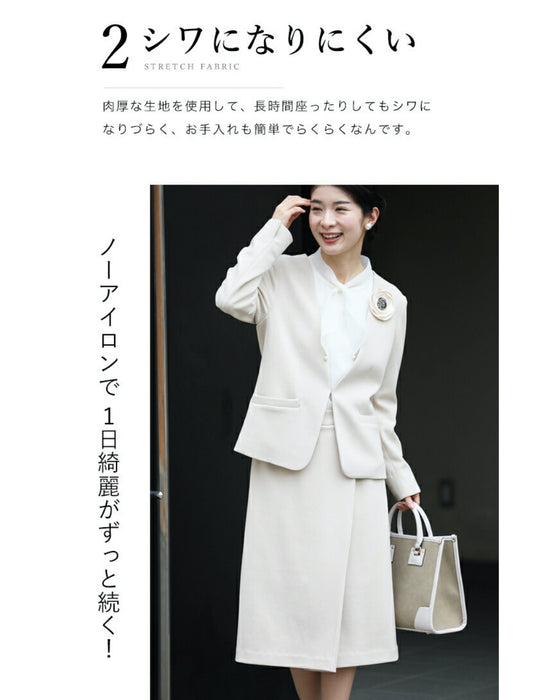 巻きデザイン風 脚の形を拾いにくい スカート