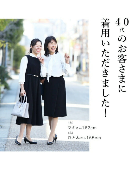 巻きデザイン風 脚の形を拾いにくい スカート