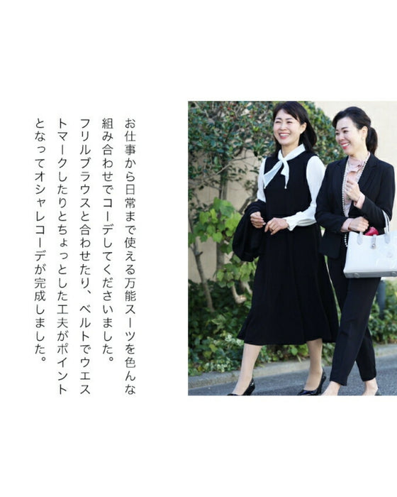 巻きデザイン風 脚の形を拾いにくい スカート