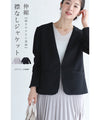 【予約商品】薄手ver 動きやすさに感動 伸縮 襟なし ジャケット