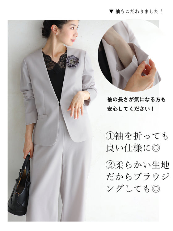【予約商品】薄手ver 動きやすさに感動 伸縮 襟なし ジャケット