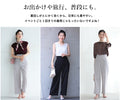 薄手ver 低身長さん対応 脚が長く見える 着回しパンツ