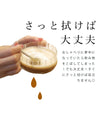 白なのに汚れにくいタックパンツ。撥水加工
