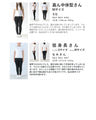 白なのに汚れにくいタックパンツ。撥水加工