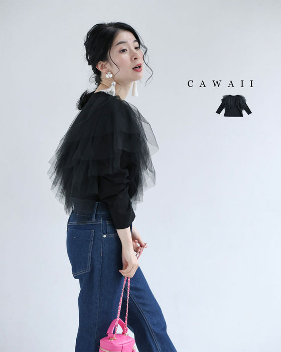 肩から広がるボリュームチュールのカットソートップス