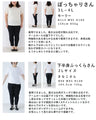 なみなみ裾フリルのバックリボンチュニック