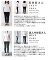 パイピング裾のドット柄テーパードパンツ