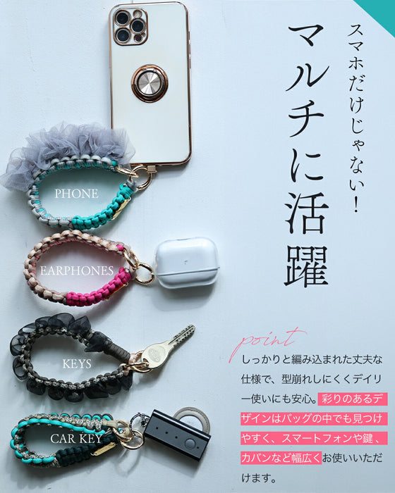【受注生産商品】スマホ落ちない ハンドストラップ