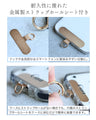 【受注生産商品】スマホ落ちない ハンドストラップ