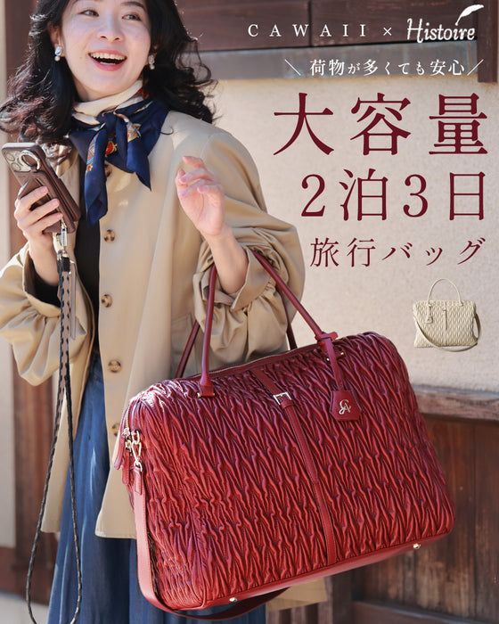 Large capacity 2 nights 3 days travel bag