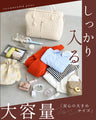 Large capacity 2 nights 3 days travel bag