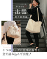 Large capacity 2 nights 3 days travel bag