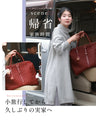 Large capacity 2 nights 3 days travel bag