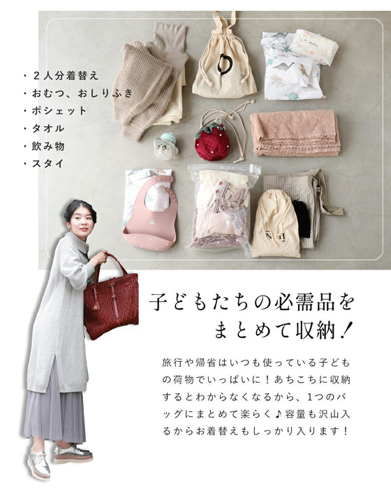 Large capacity 2 nights 3 days travel bag