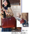 Large capacity 2 nights 3 days travel bag