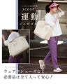 Large capacity 2 nights 3 days travel bag