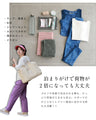 Large capacity 2 nights 3 days travel bag