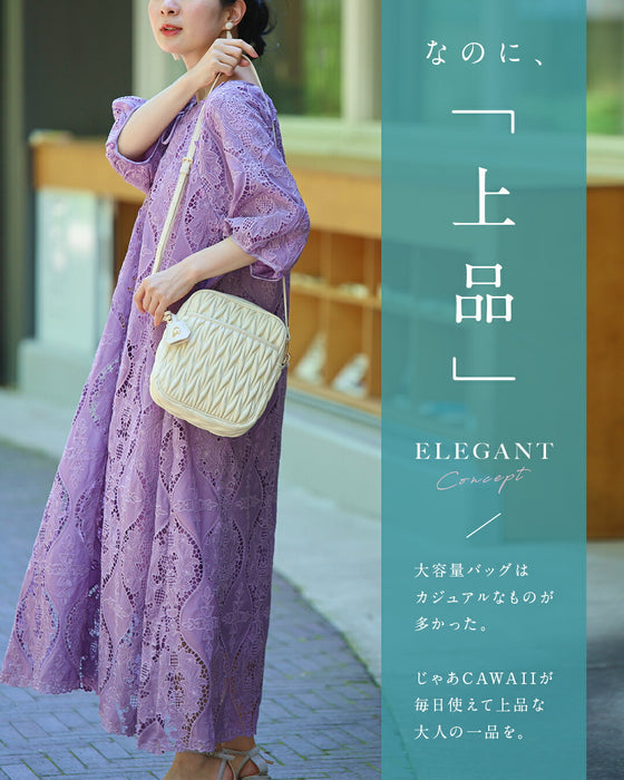 大人の格上げデイリーバッグ