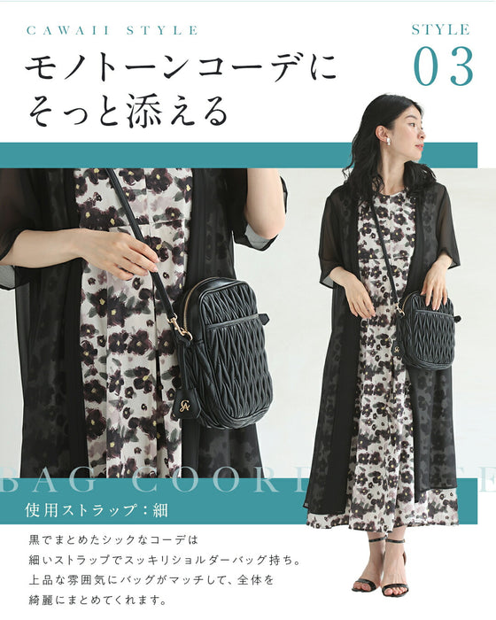 大人の格上げデイリーバッグ