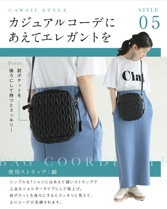 大人の格上げデイリーバッグ