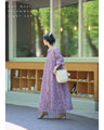 大人の格上げデイリーバッグ