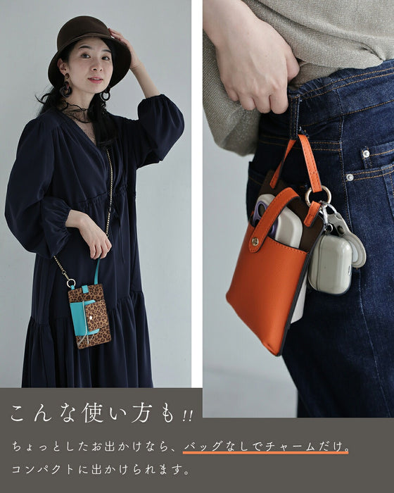 スマホと眼鏡 迷子防止チャーム