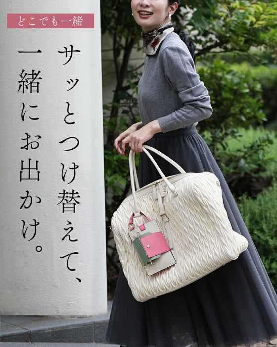 スマホと眼鏡 迷子防止チャーム