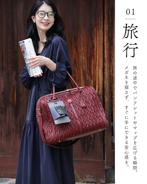 スマホと眼鏡 迷子防止チャーム