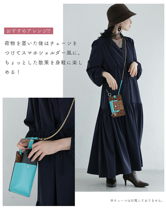 スマホと眼鏡 迷子防止チャーム