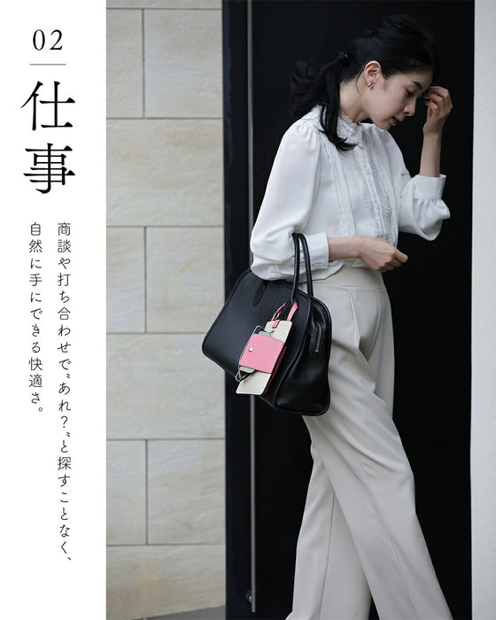 スマホと眼鏡 迷子防止チャーム