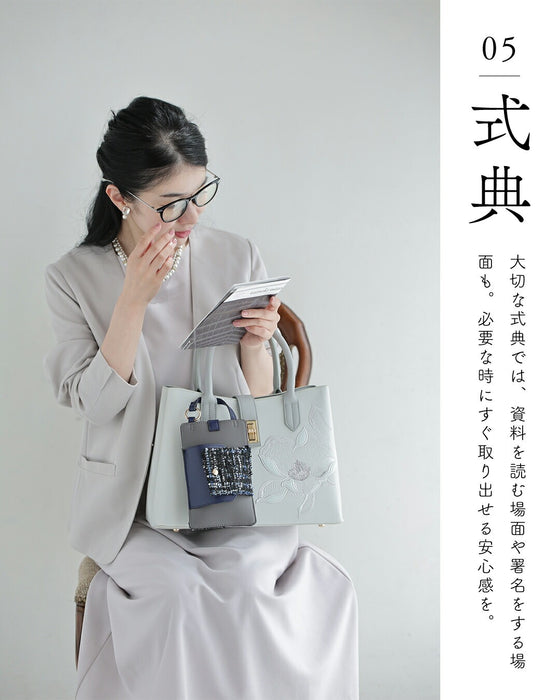 スマホと眼鏡 迷子防止チャーム