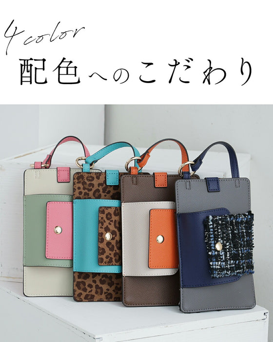 スマホと眼鏡 迷子防止チャーム