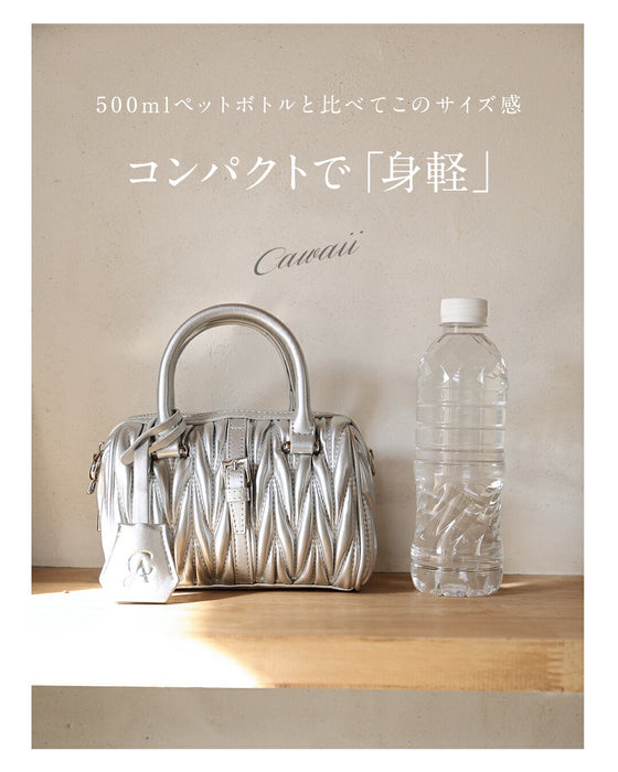 コロンと可愛い　プティバッグ